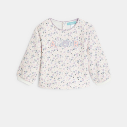 سترة من الصوف الناعم منمقة...